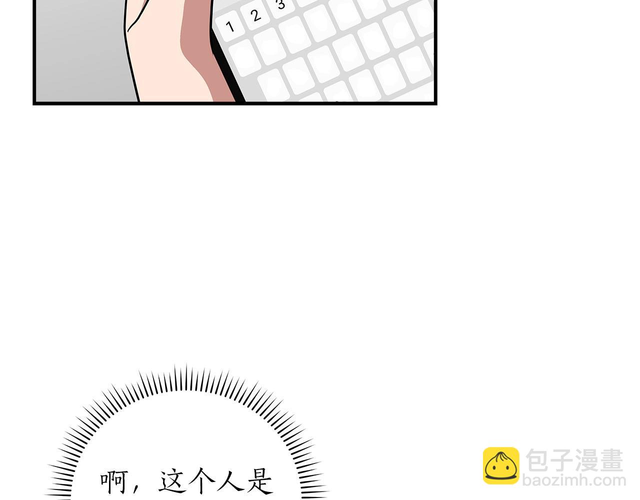 第48话 为了主人(1/4)-第48话