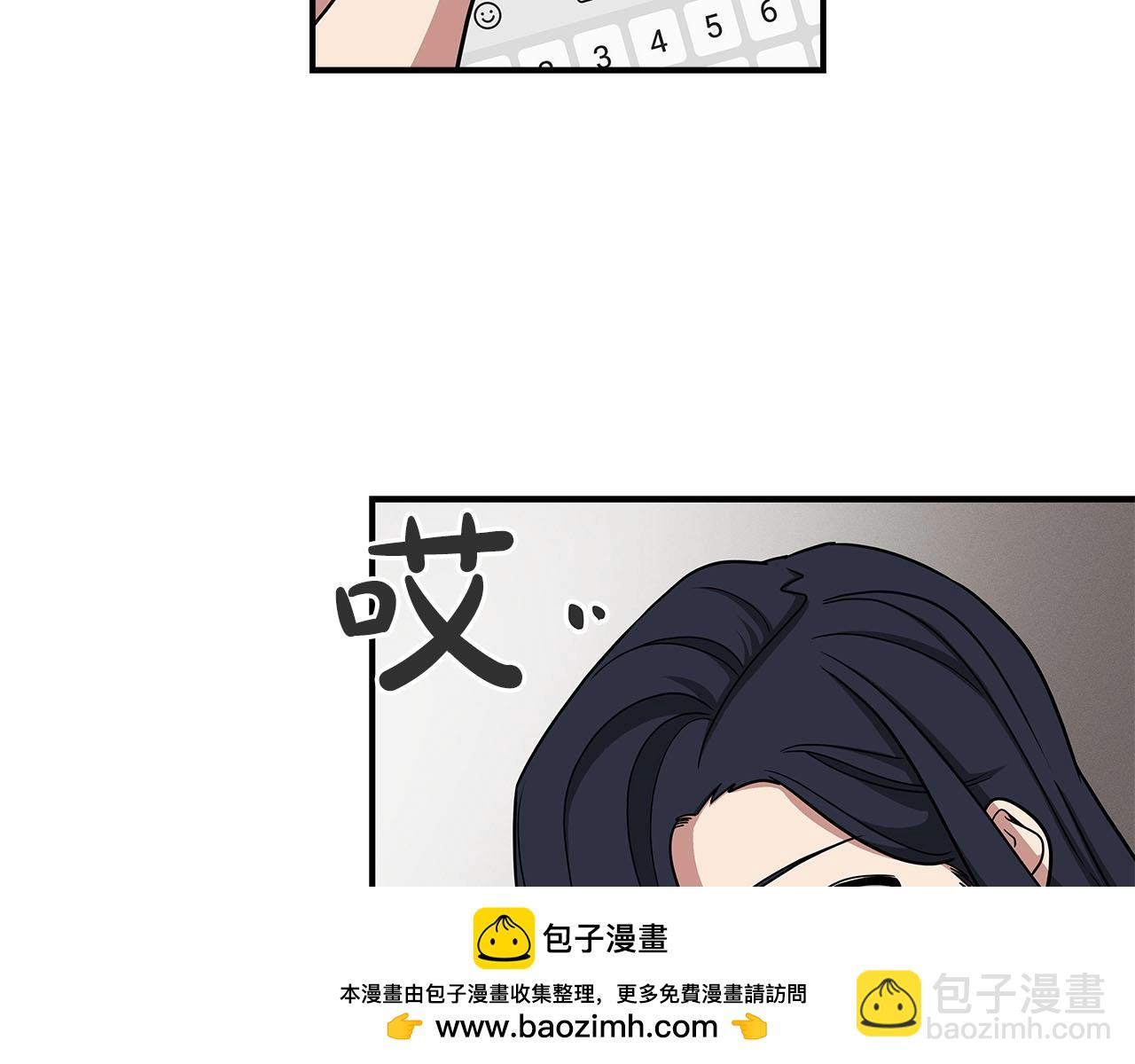 第48话 为了主人(1/4)-第48话