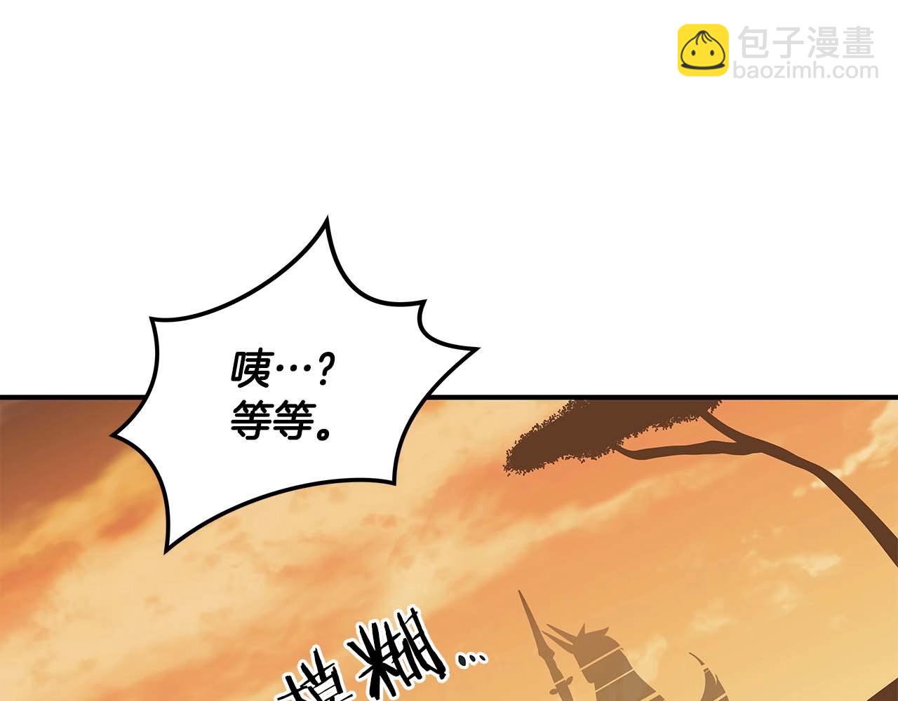 第50话 将军(1/4)-第50话