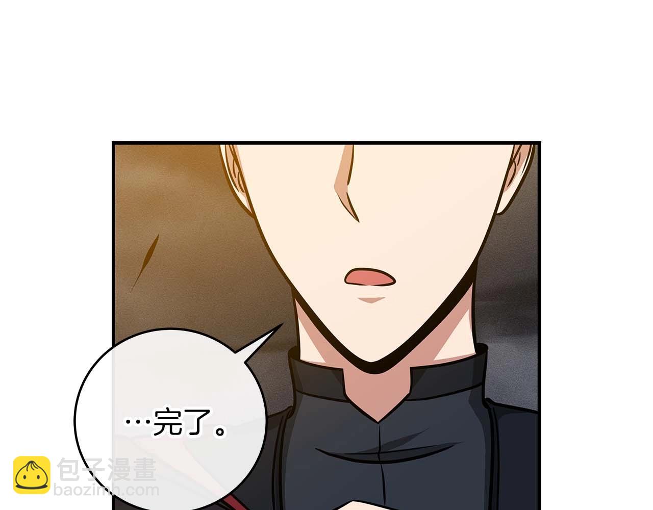 第52话 不屈的意志(1/4)-第52话