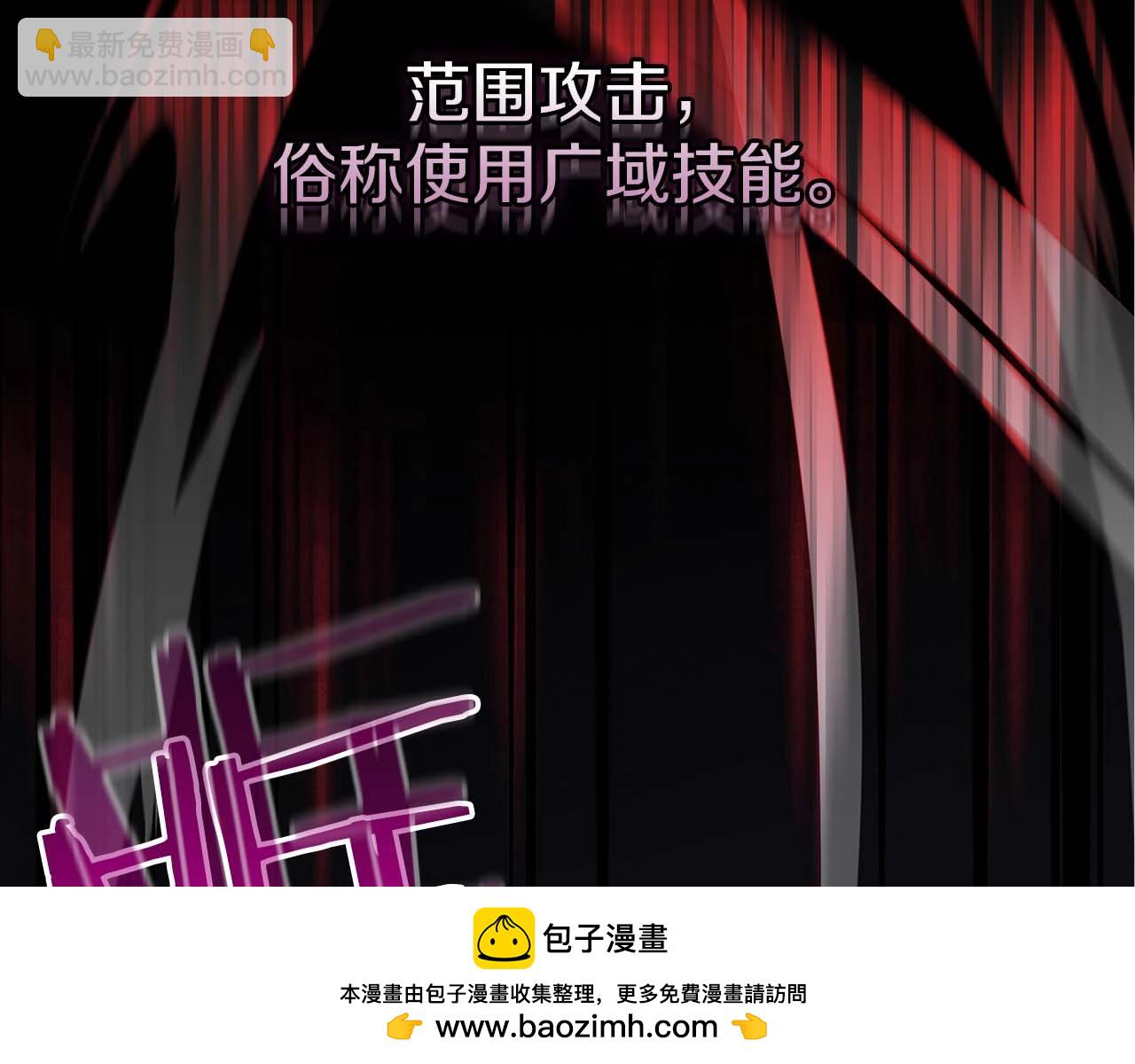 第52话 不屈的意志(1/4)-第52话