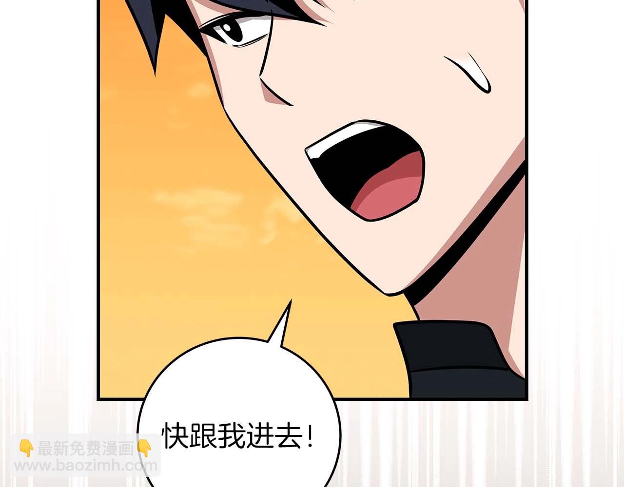 第52话 不屈的意志(1/4)-第52话
