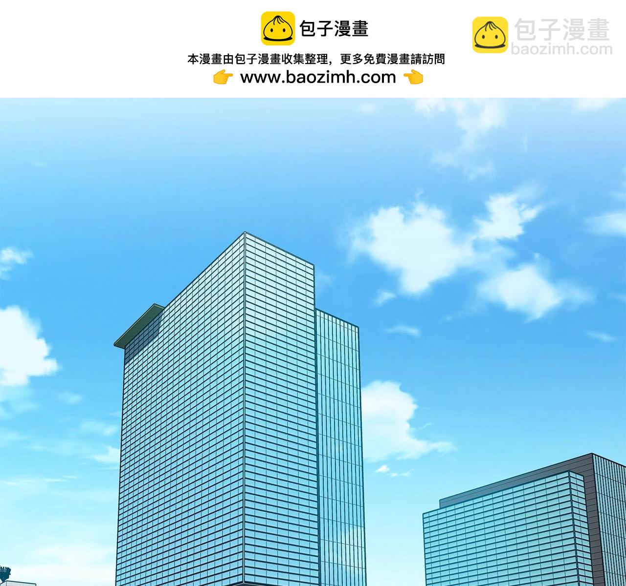 第56话 直播热身(1/4)-第56话