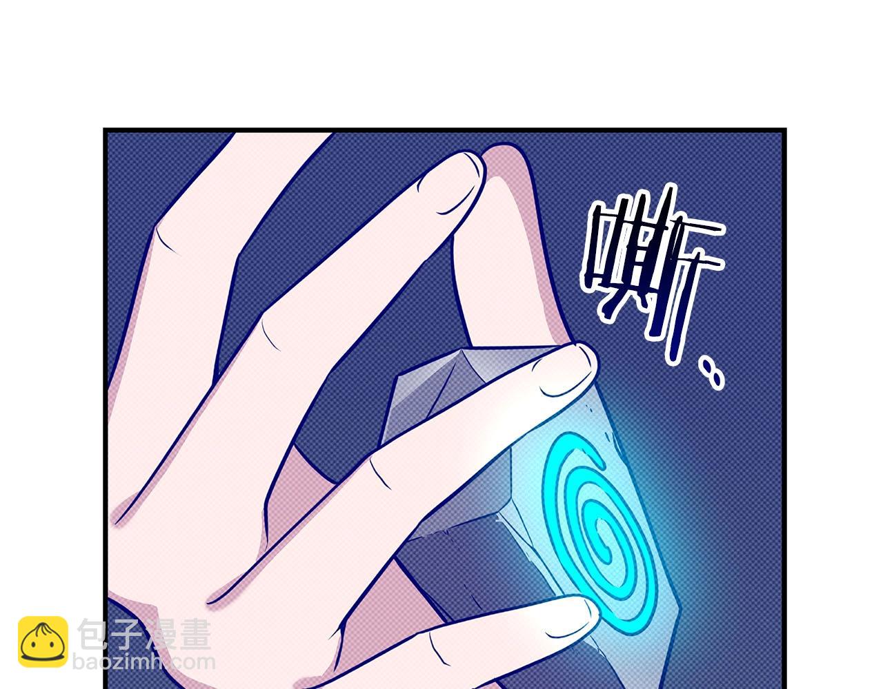 第56话 直播热身(1/4)-第56话