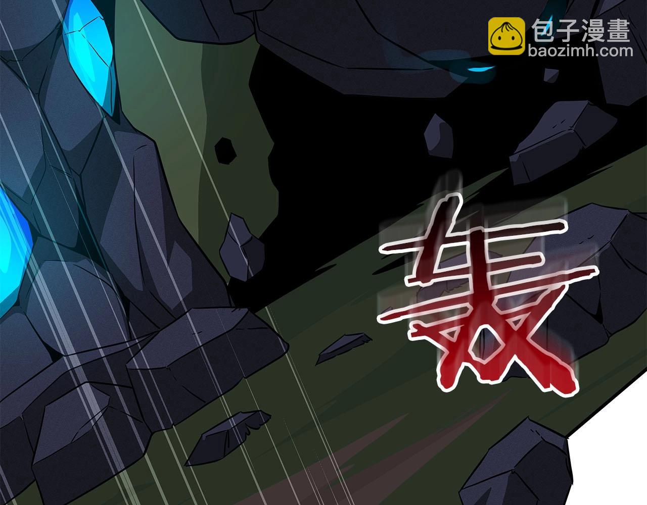 第56话 直播热身(1/4)-第56话