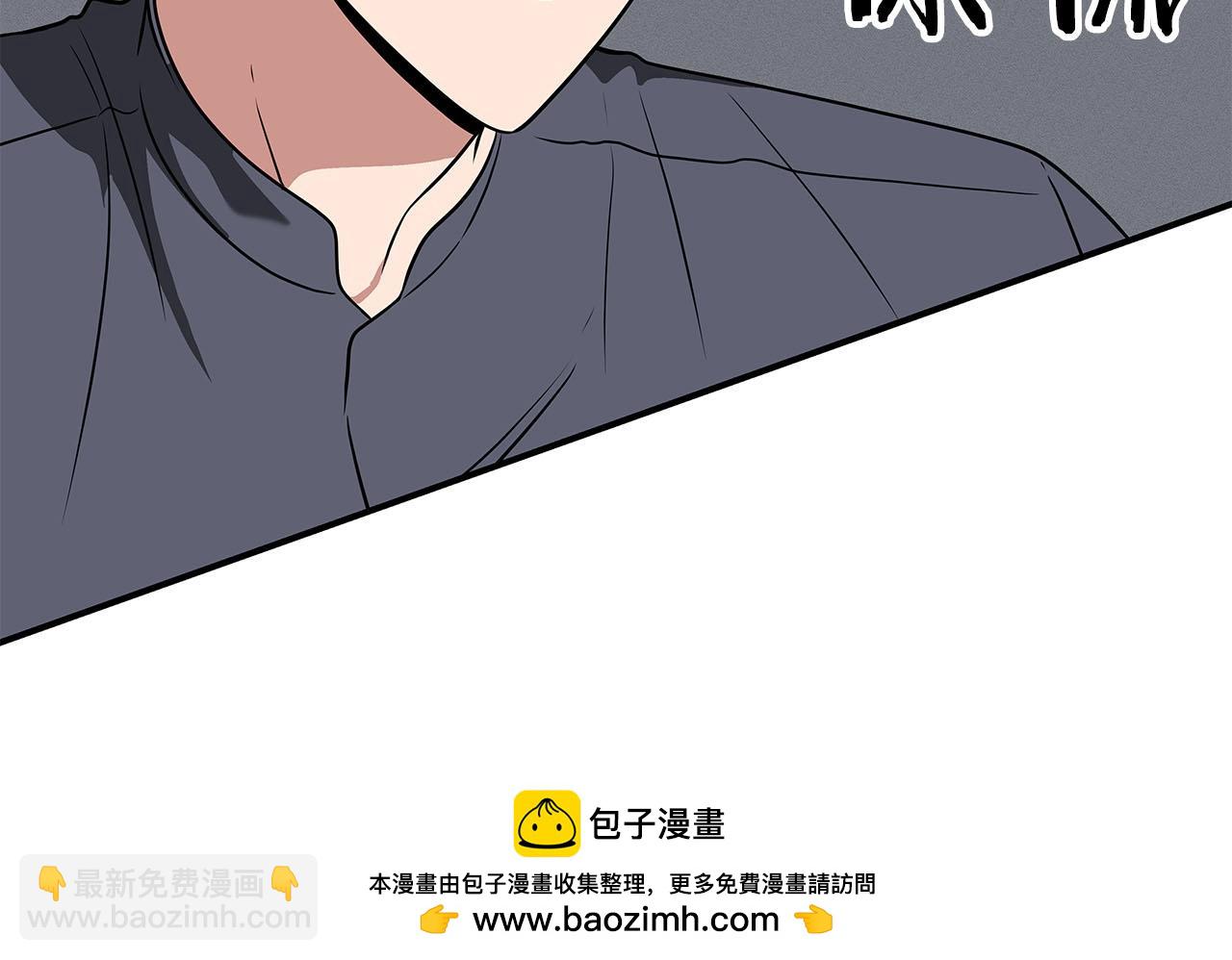 第56话 直播热身(1/4)-第56话