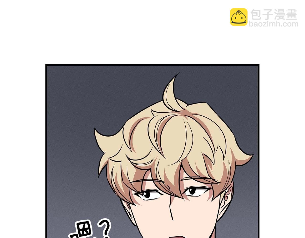 第58话 超强难度副本(1/4)-第58话