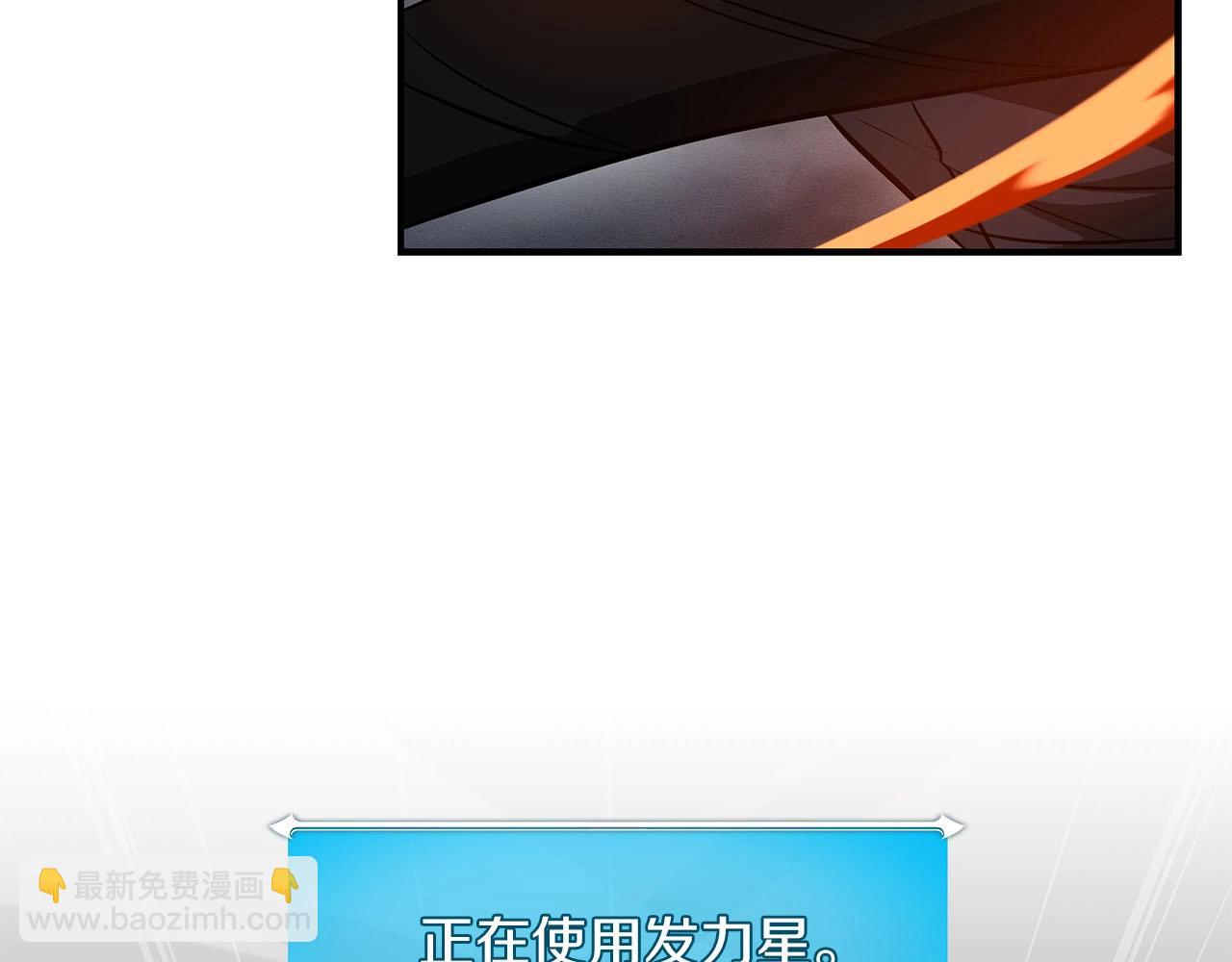 第60话 不明人物(1/4)-第60话
