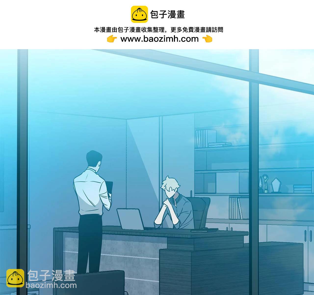 第66话 联系缪斯(1/5)-第66话