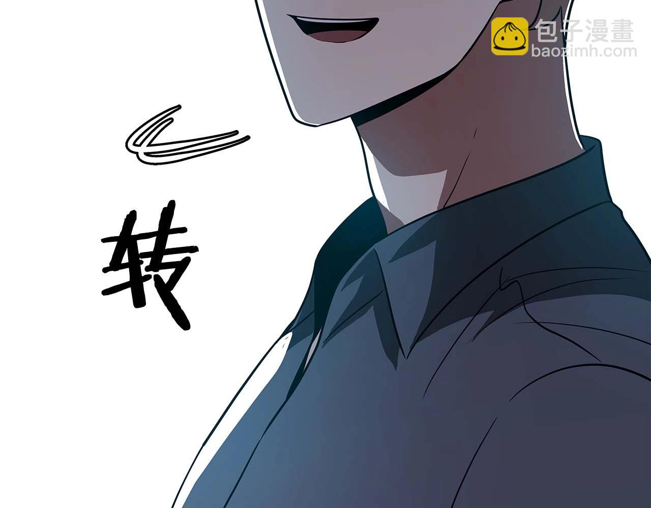 第66话 联系缪斯(1/5)-第66话