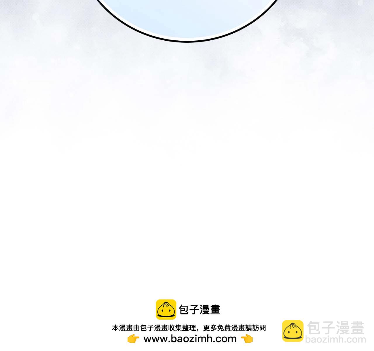 第66话 联系缪斯(1/5)-第66话