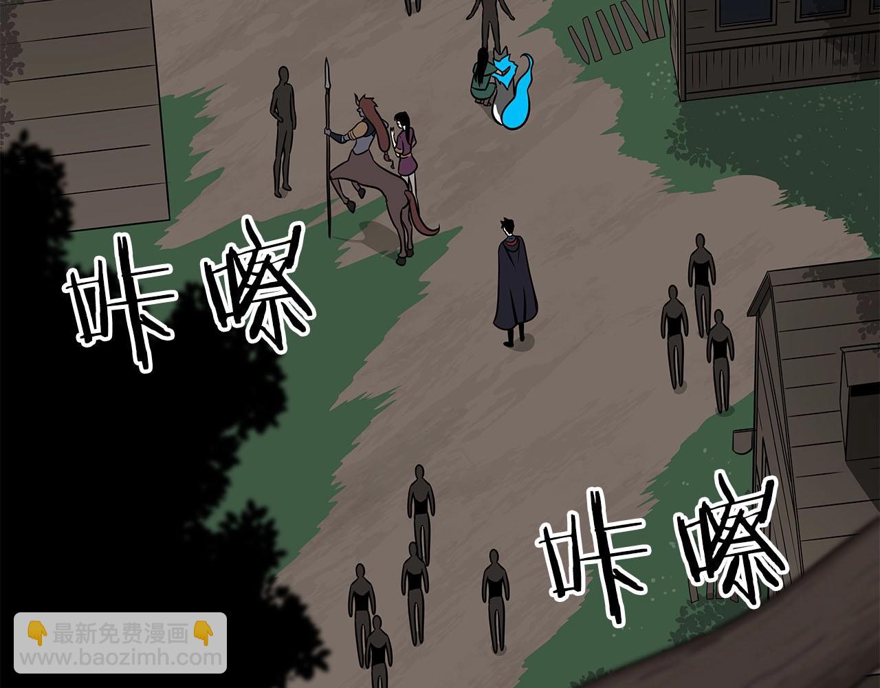 第68话 开始进攻(1/6)-第68话