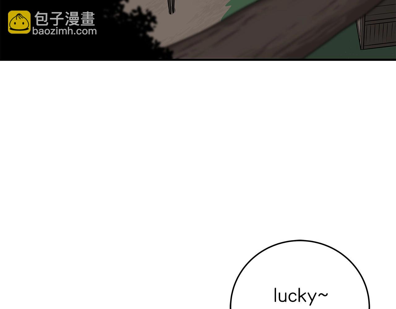 第68话 开始进攻(1/6)-第68话
