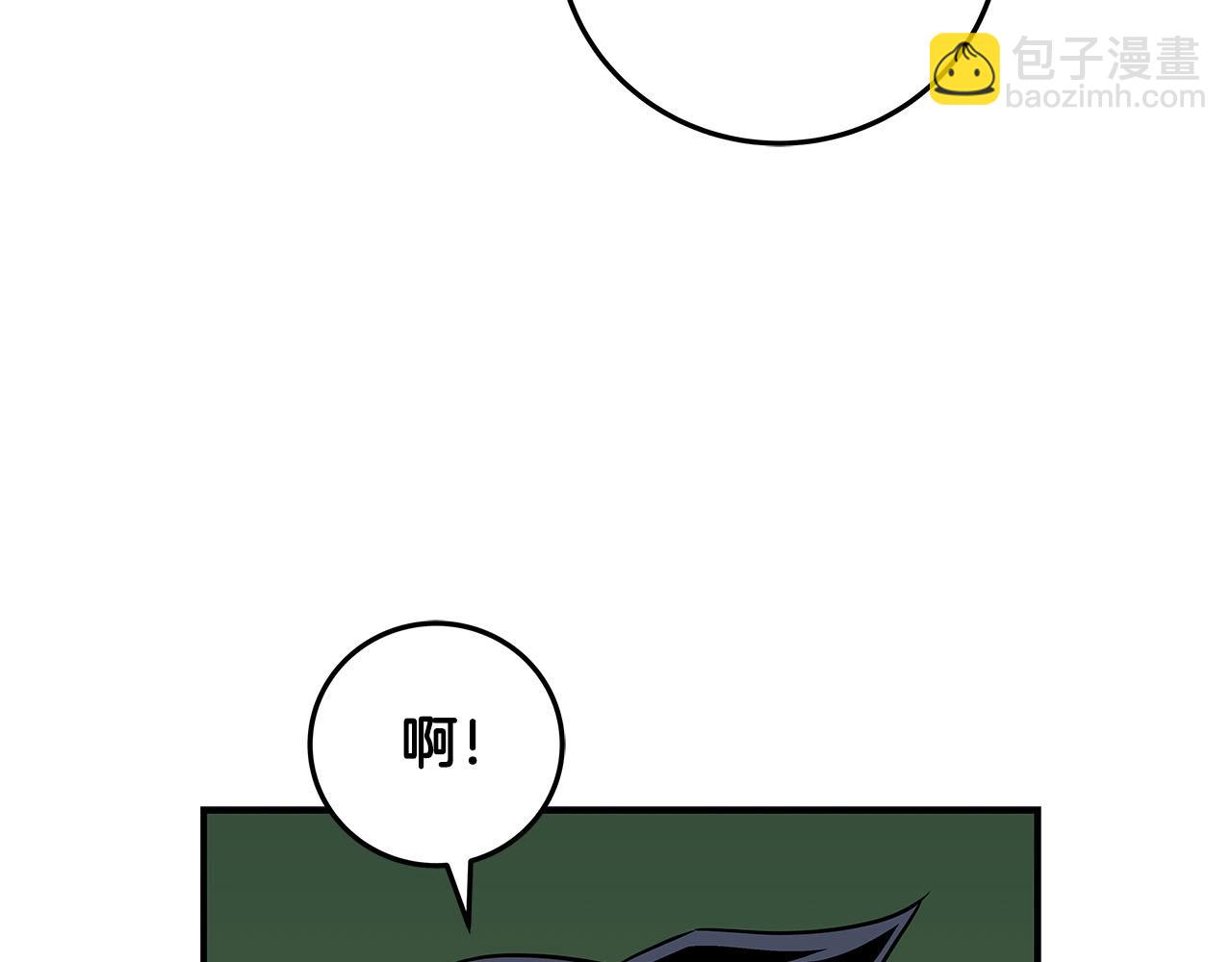 第68话 开始进攻(1/6)-第68话