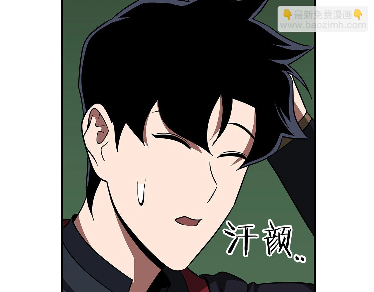 第68话 开始进攻(1/6)-第68话