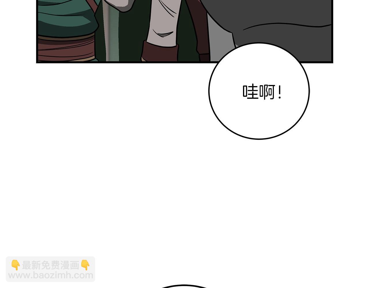 第68话 开始进攻(1/6)-第68话