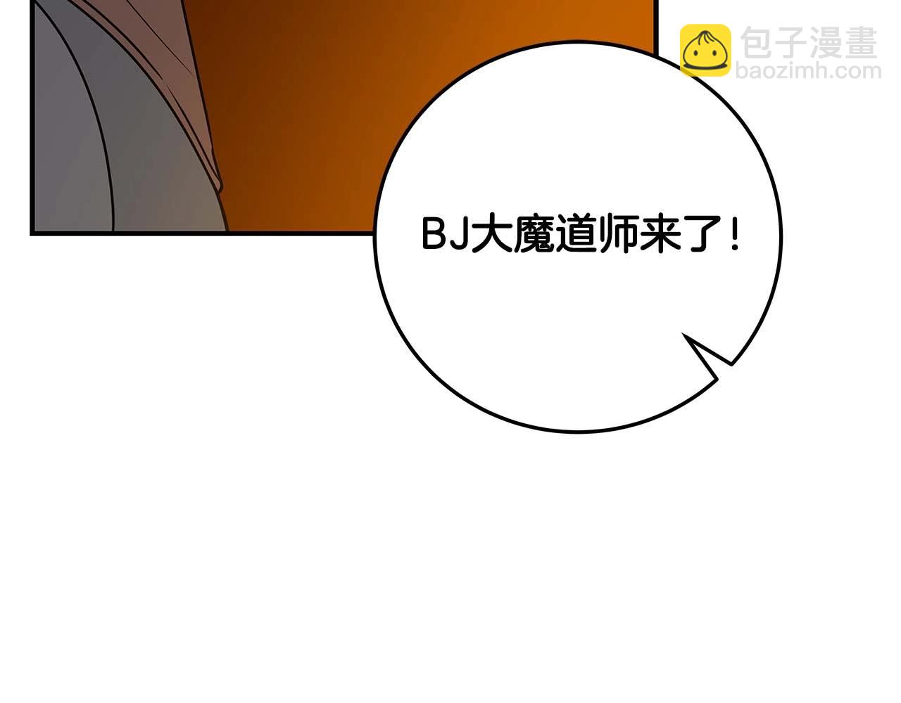 第70话 暗夜森林(1/5)-第70话
