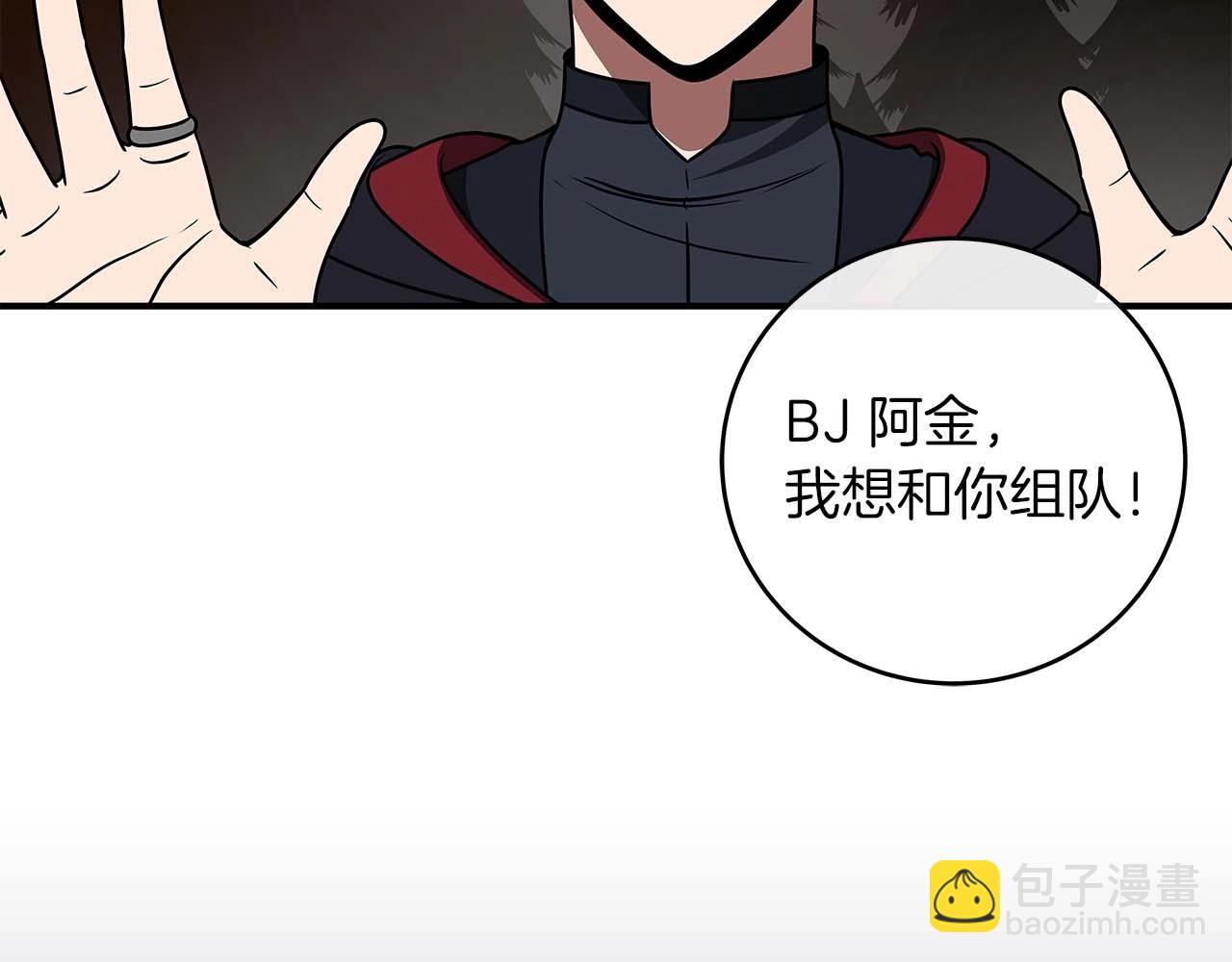 第70话 暗夜森林(1/5)-第70话