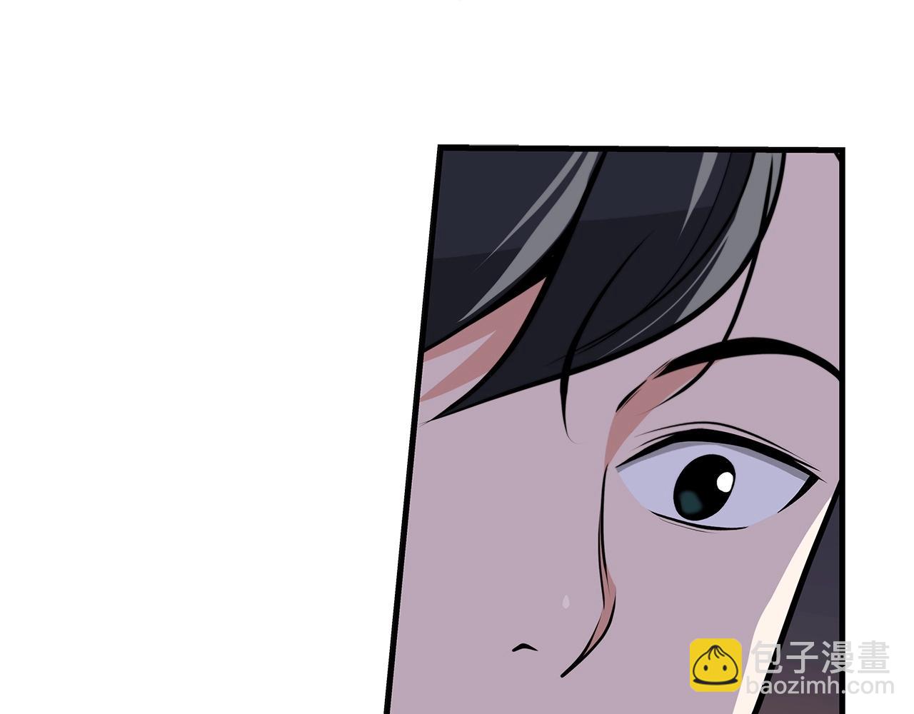 第8话 隐藏副本(1/4)-第8话