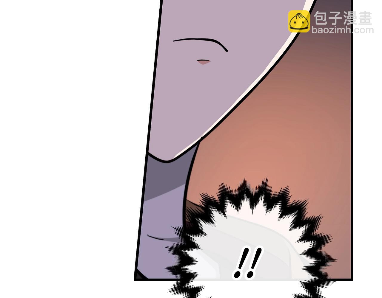 第8话 隐藏副本(1/4)-第8话