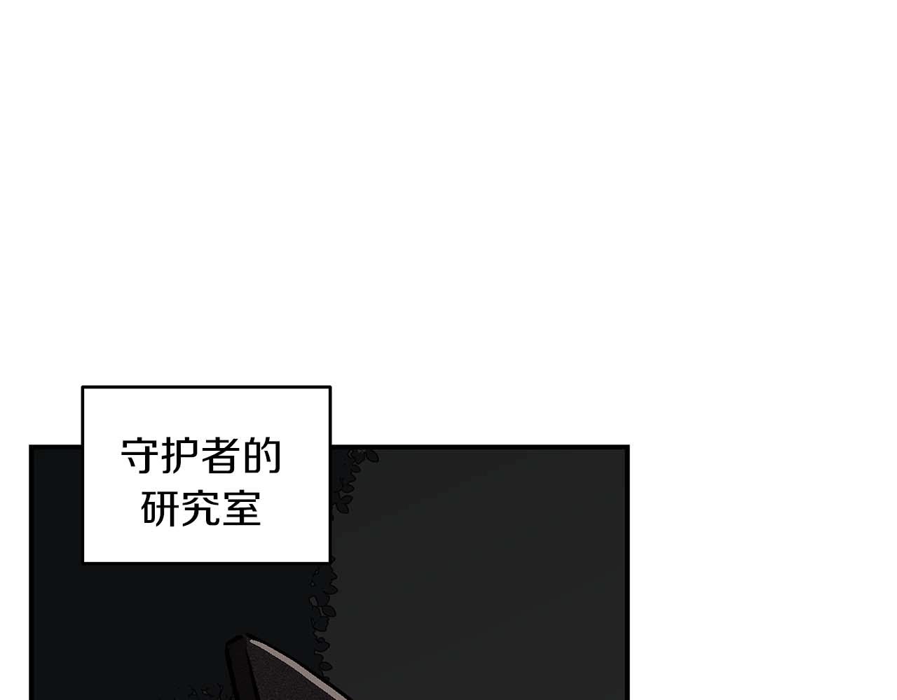 第72话 开箱直播(1/5)-第72话