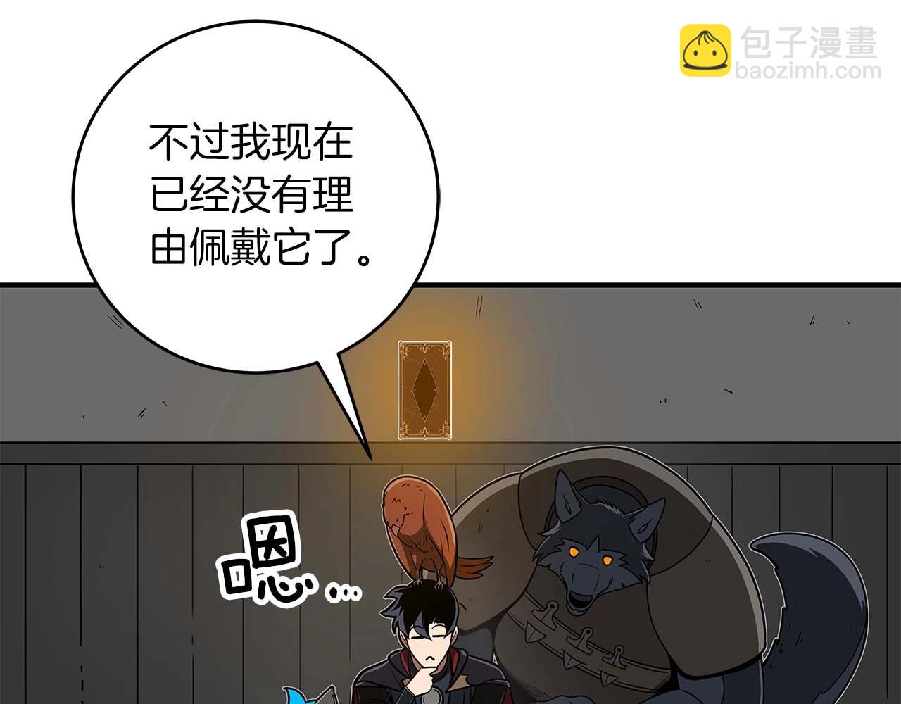 第72话 开箱直播(1/5)-第72话