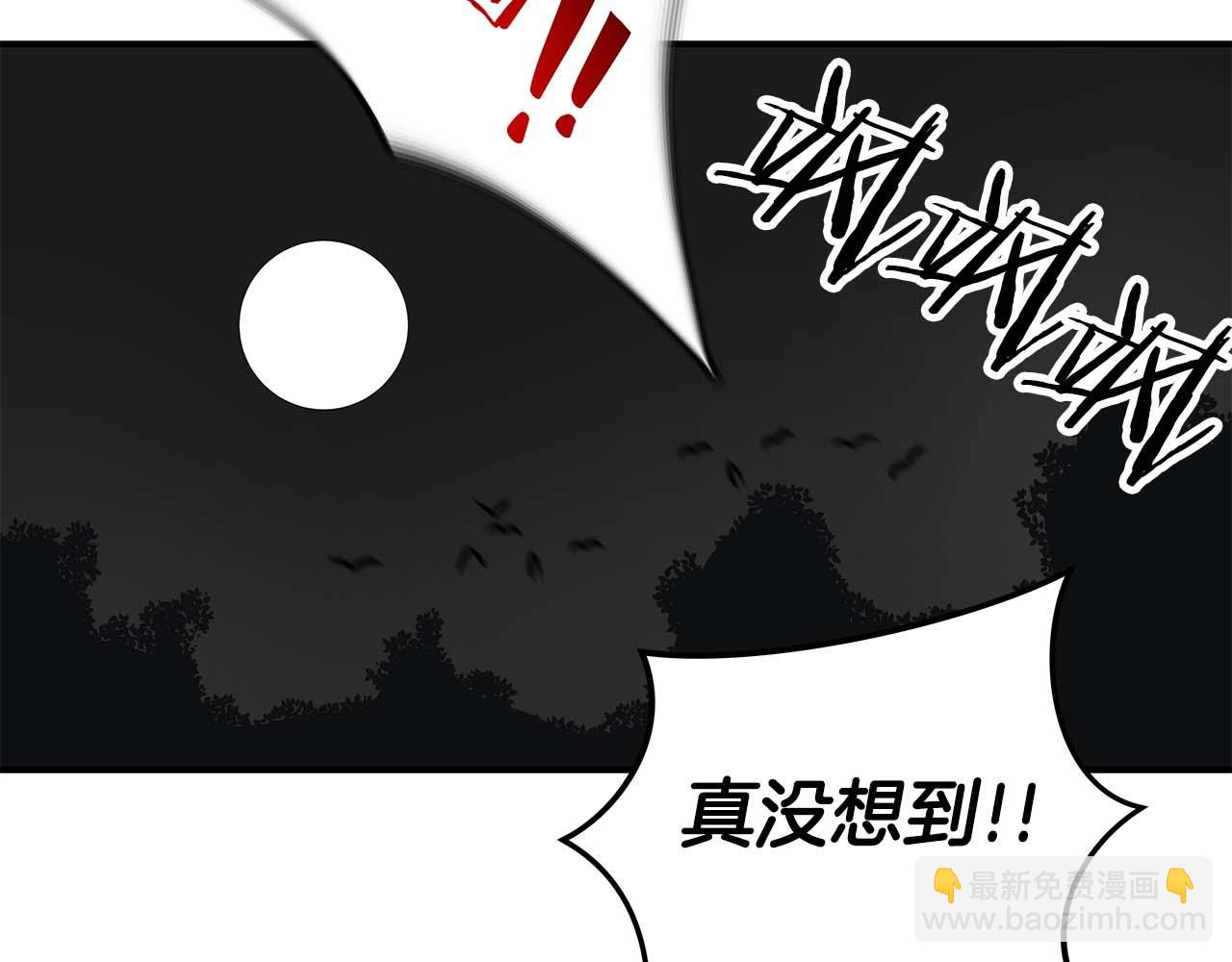 第72话 开箱直播(1/5)-第72话
