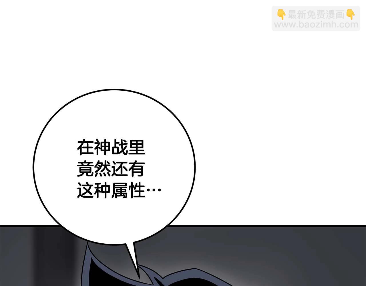 第72话 开箱直播(1/5)-第72话