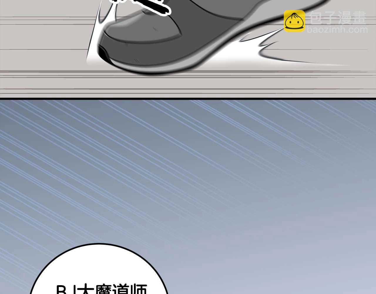第72话 开箱直播(1/5)-第72话