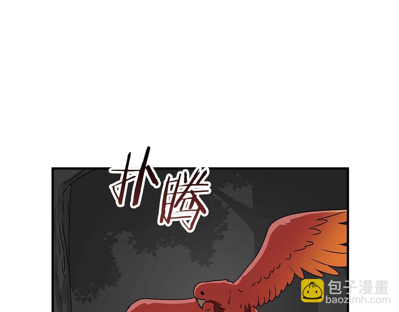 第72话 开箱直播(1/5)-第72话
