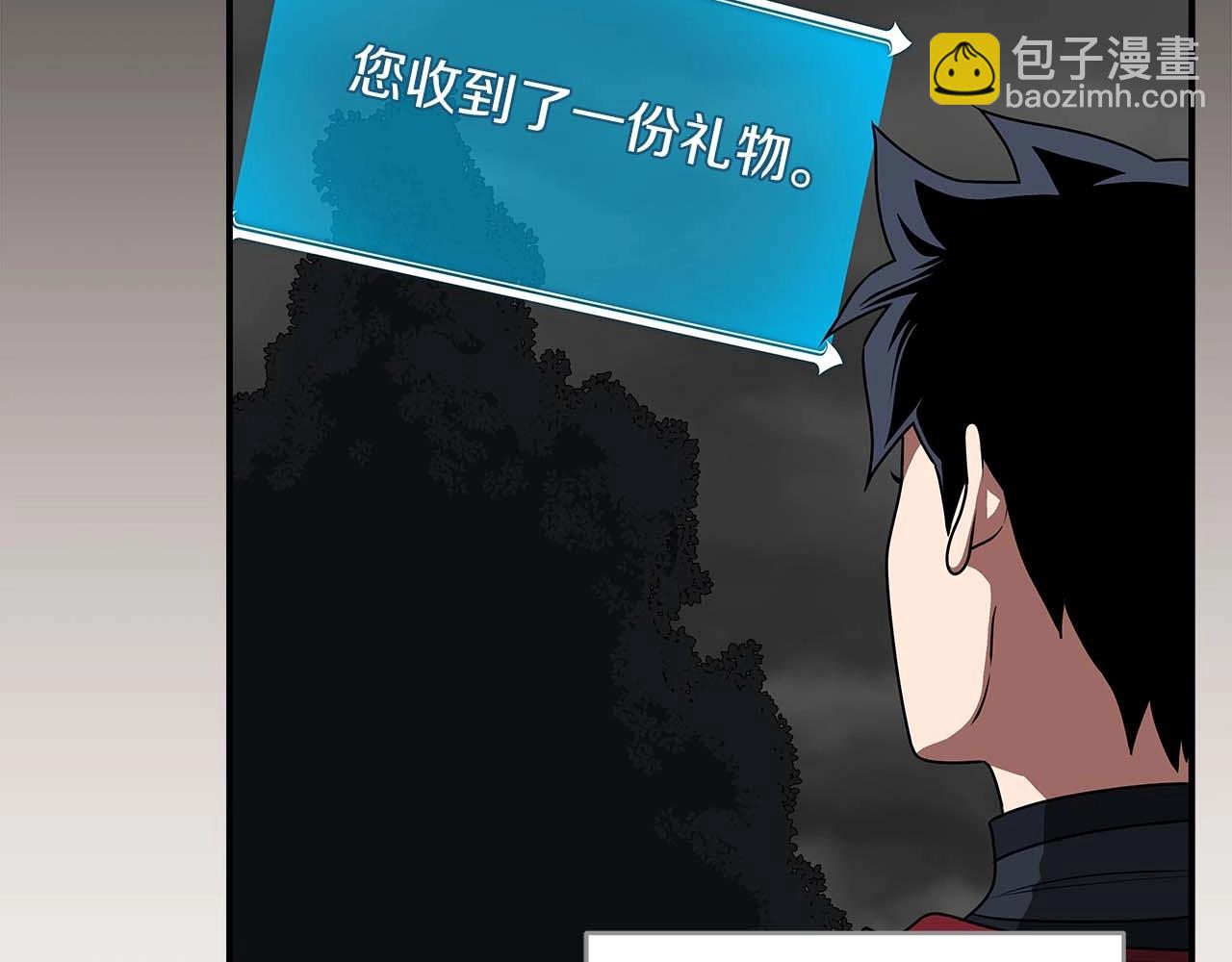 第72话 开箱直播(1/5)-第72话