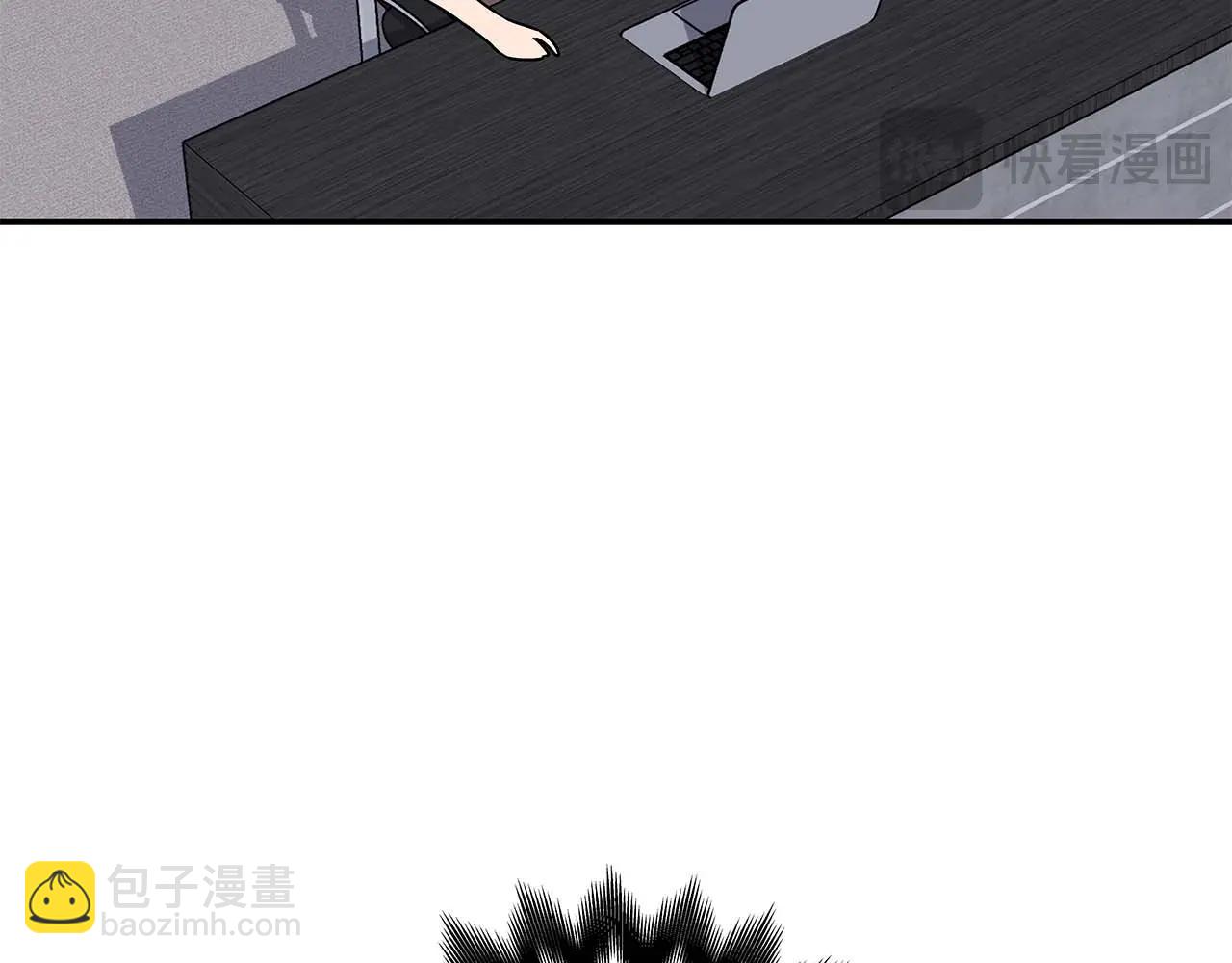第74话 讨伐队(1/5)-第74话