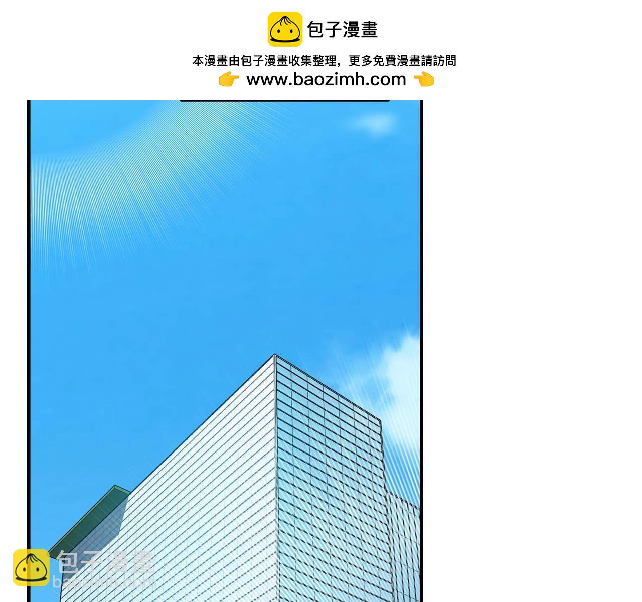 第74话 讨伐队(1/5)-第74话