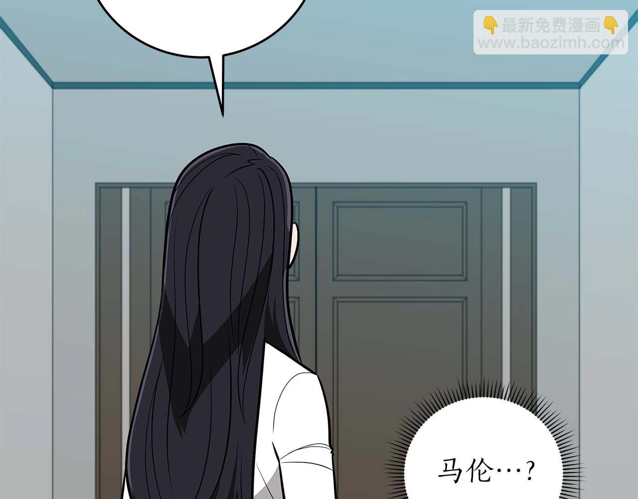 第74话 讨伐队(1/5)-第74话