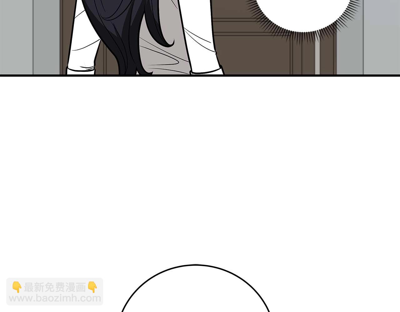 第74话 讨伐队(1/5)-第74话