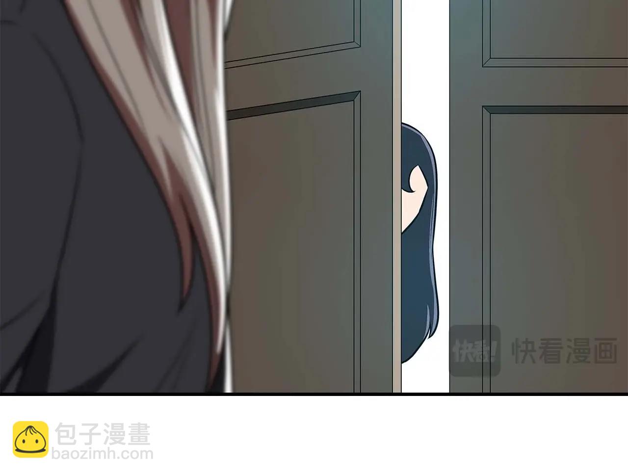 第74话 讨伐队(1/5)-第74话
