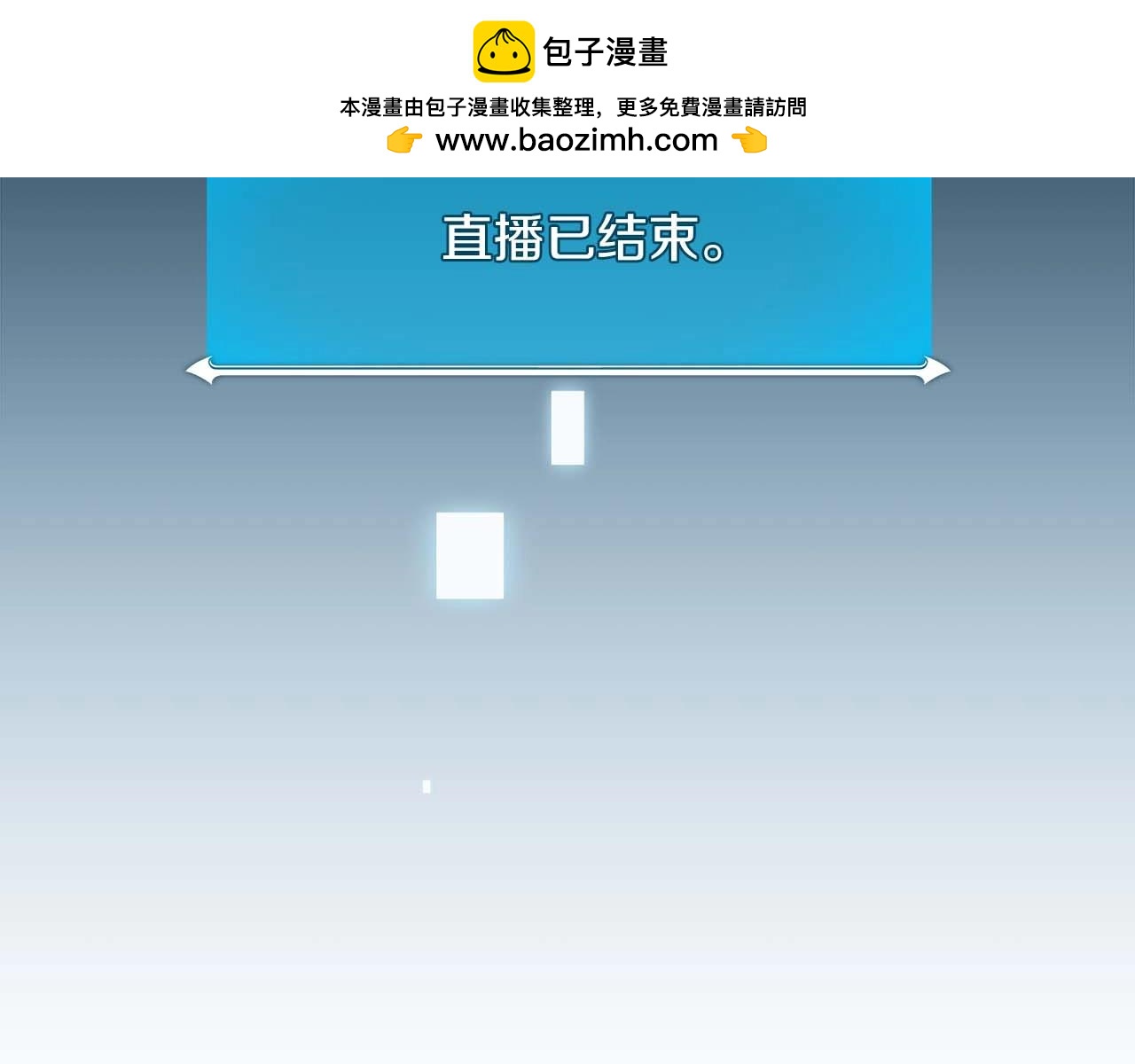 第76话 主线剧情任务(1/5)-第76话