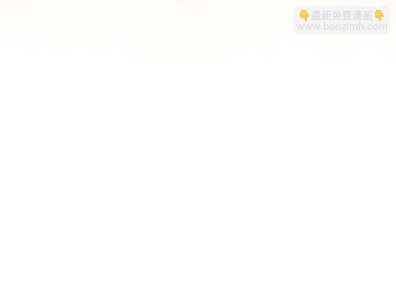 第76话 主线剧情任务(1/5)-第76话
