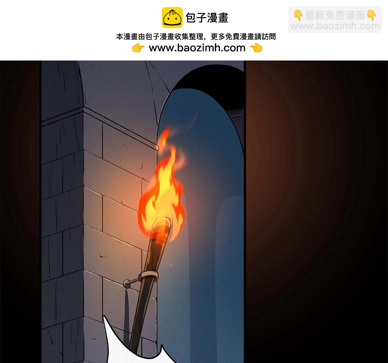 第78话 阿兹莫的委托(1/5)-第78话