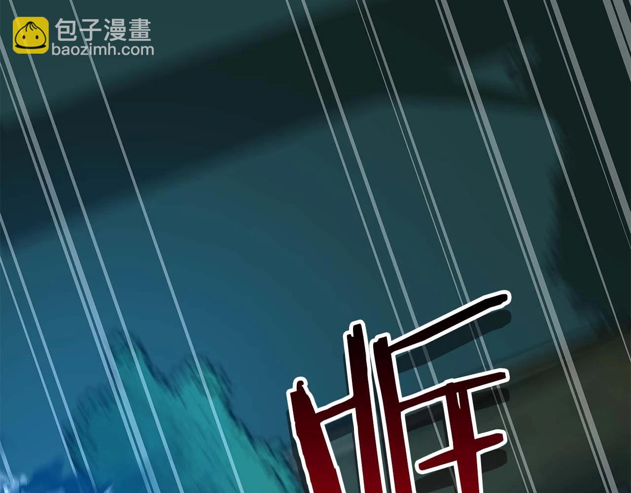 第84话 神秘交易(1/5)-第84话