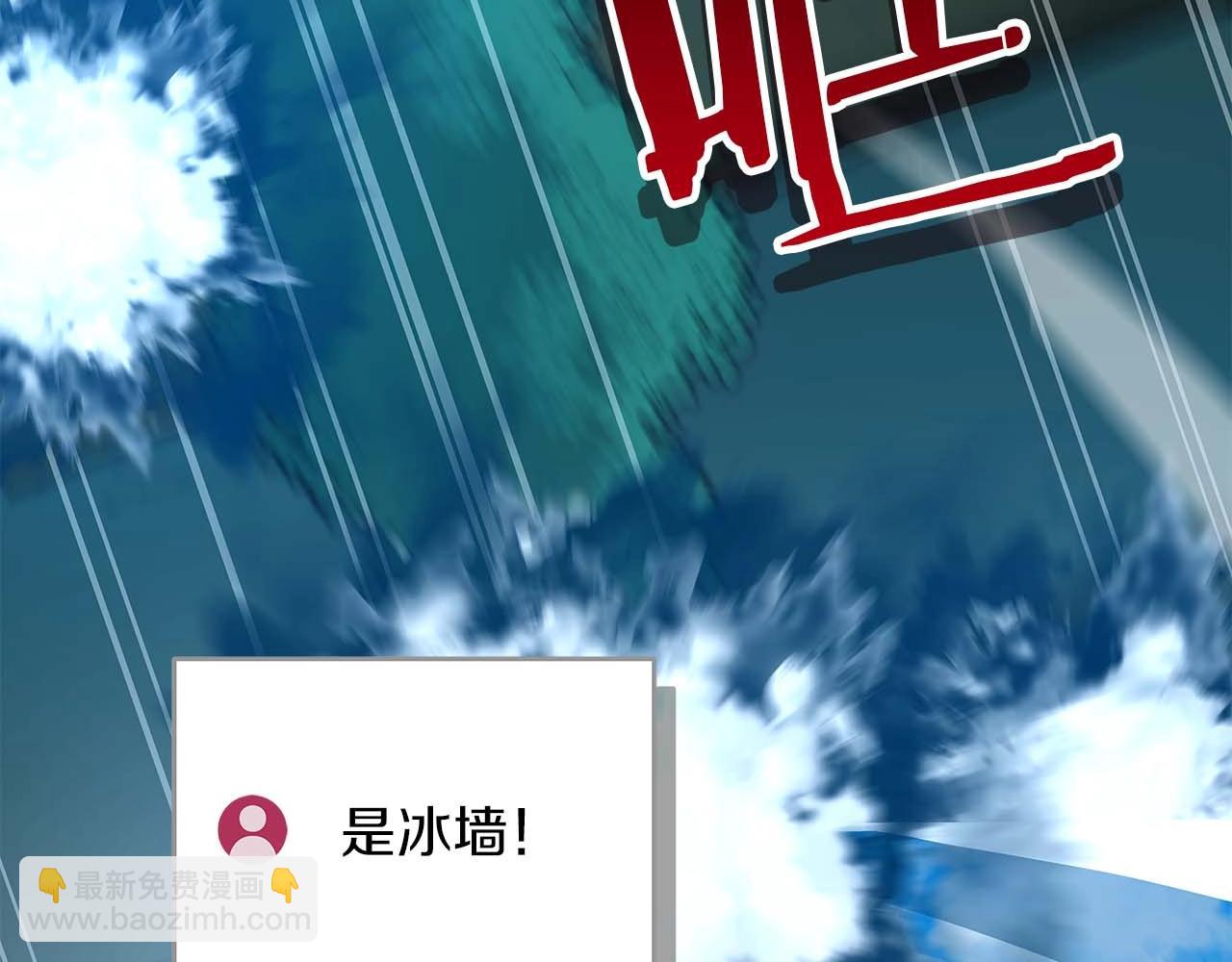 第84话 神秘交易(1/5)-第84话