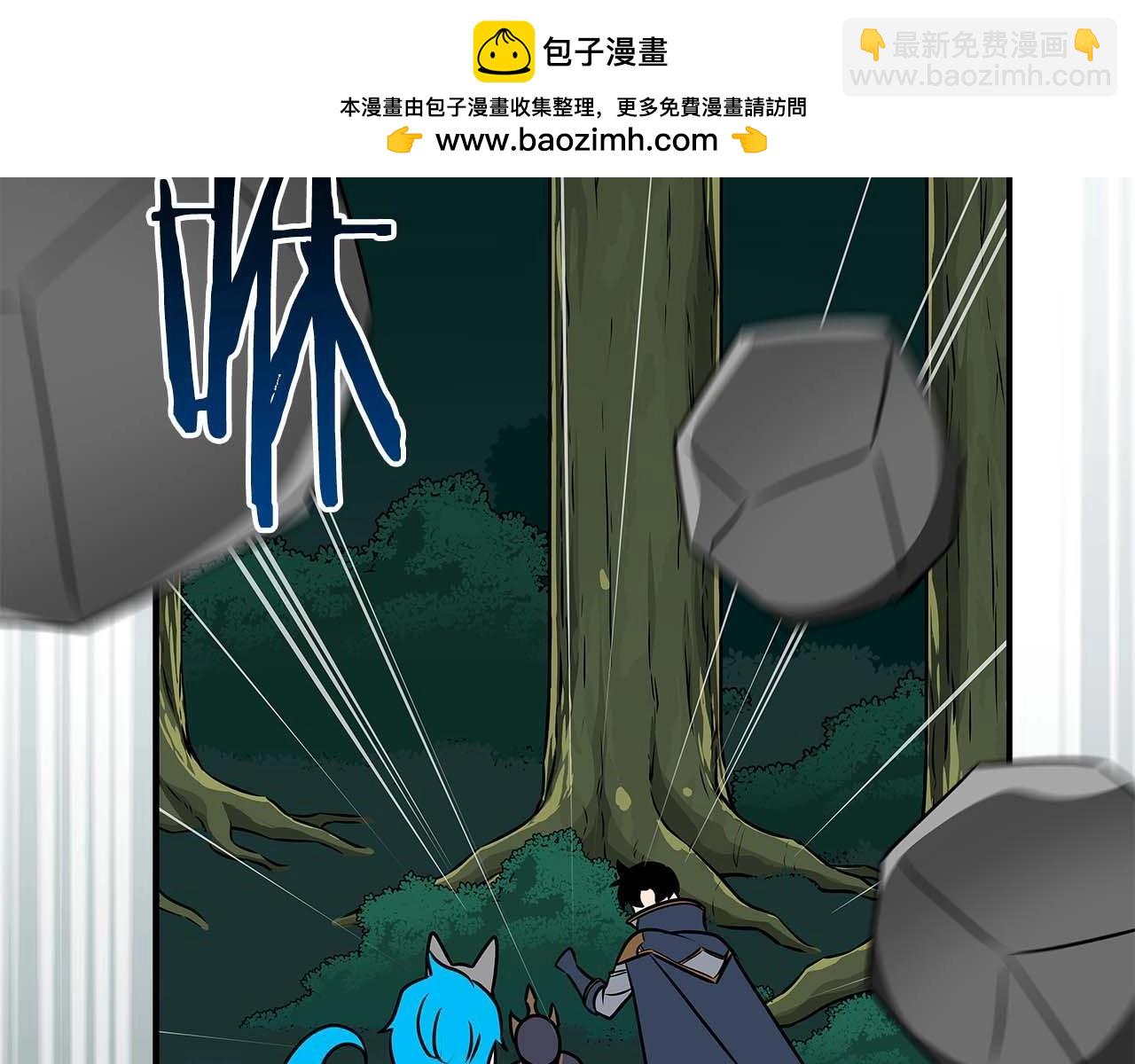 第84话 神秘交易(1/5)-第84话
