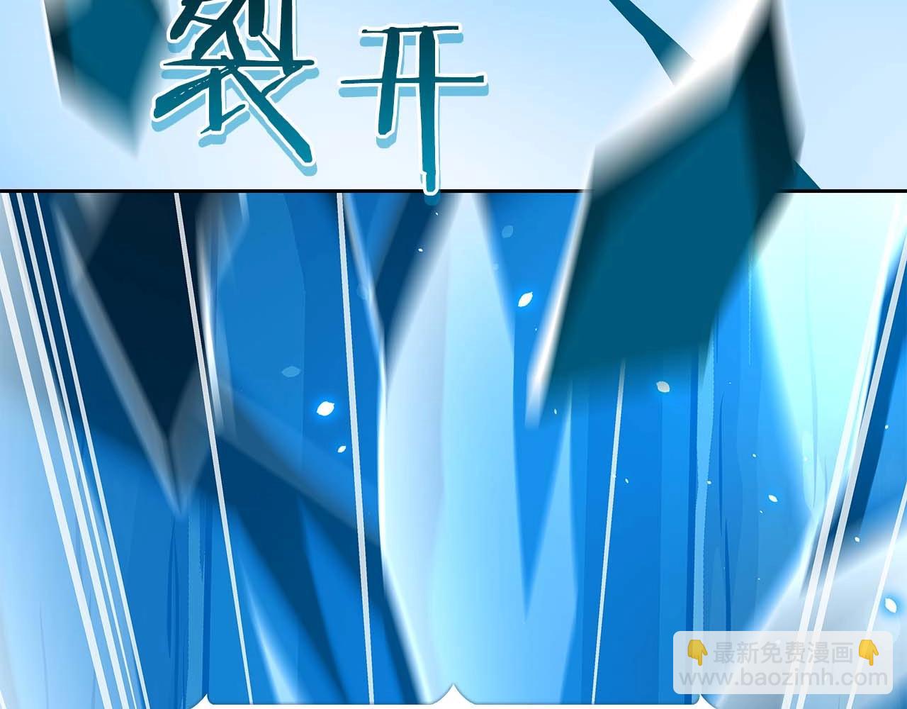 第84话 神秘交易(1/5)-第84话