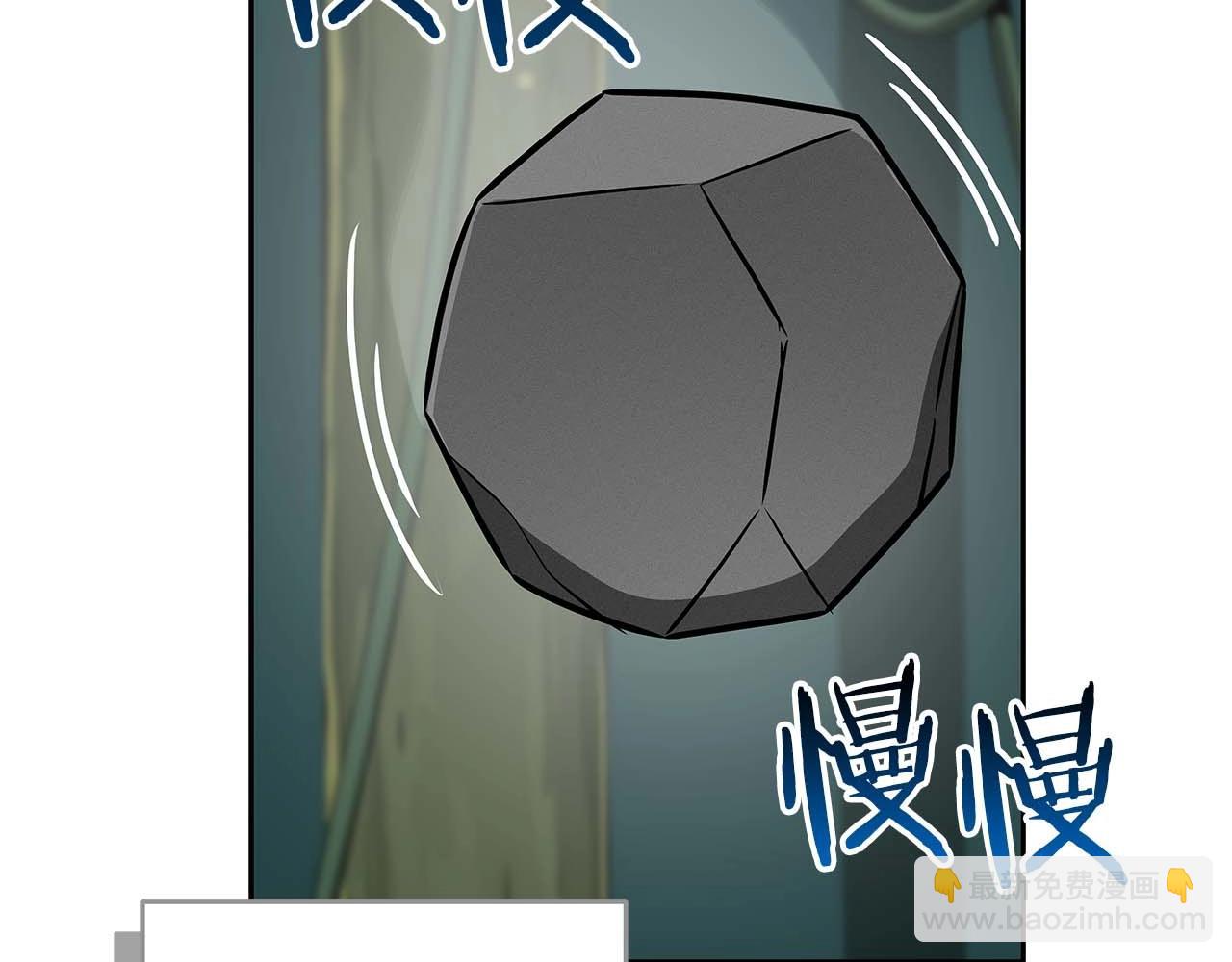 第84话 神秘交易(1/5)-第84话