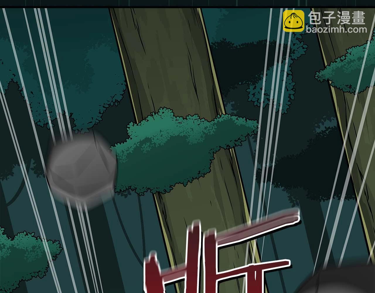 第84话 神秘交易(1/5)-第84话