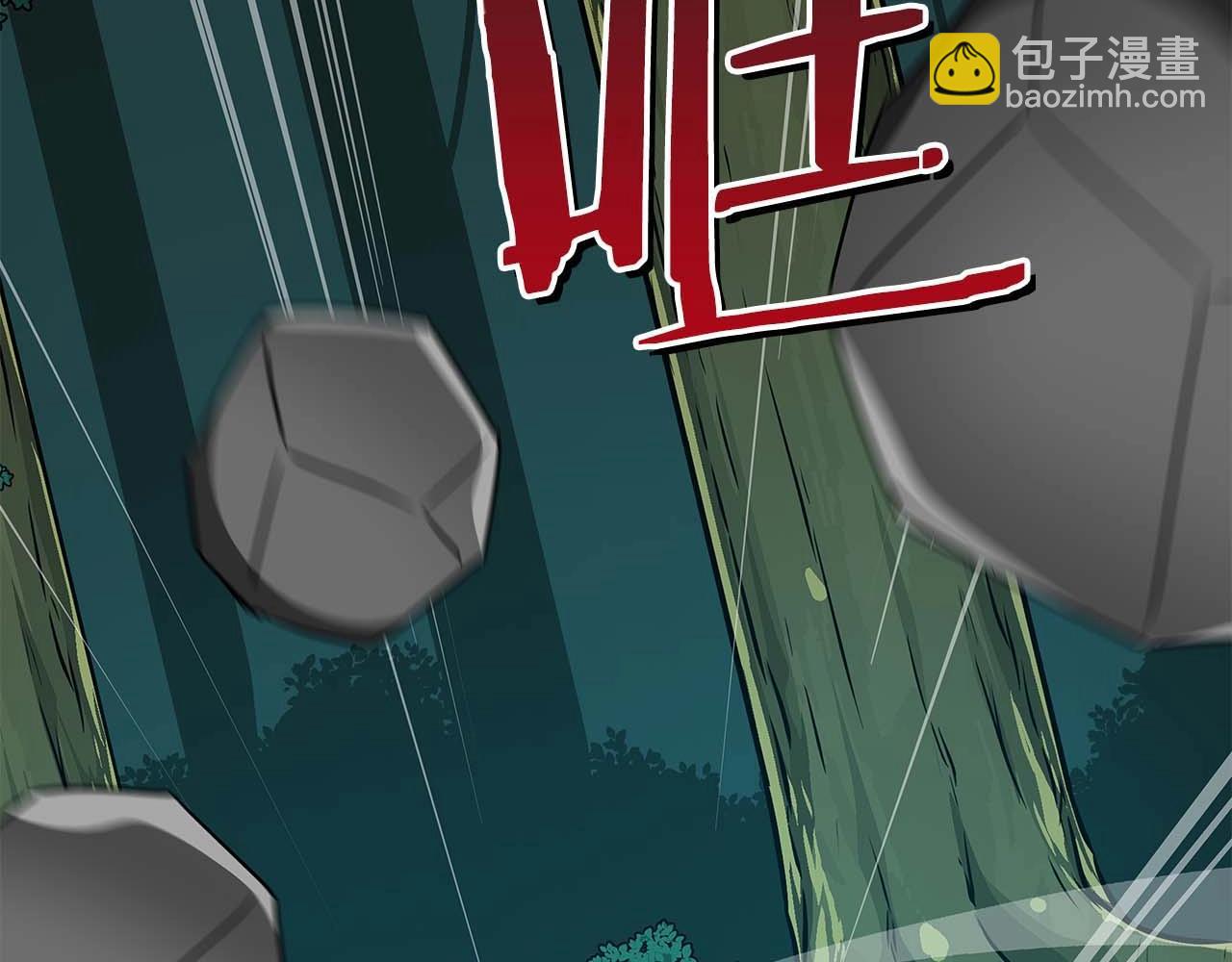 第84话 神秘交易(1/5)-第84话