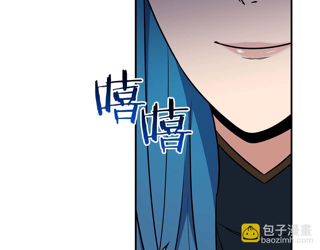 第86话 开拓之地(1/5)-第86话