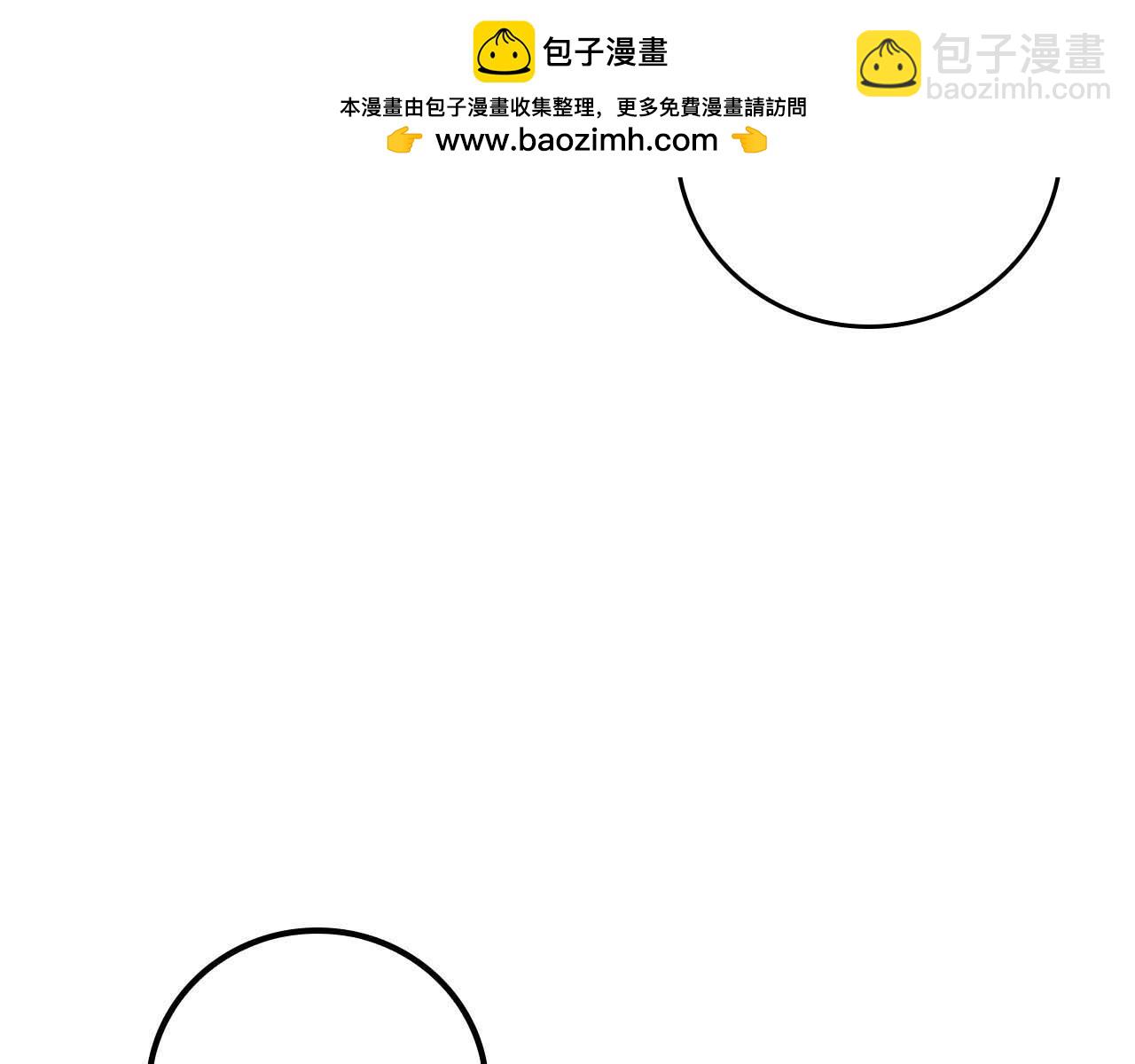 第88话 躲起来的大魔道师(1/5)-第88话