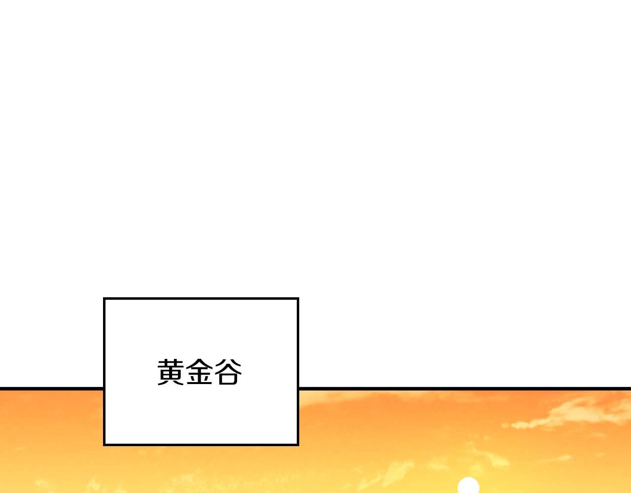 第90话 lucky之&ldquo;死&rdquo;(1/5)-第90话