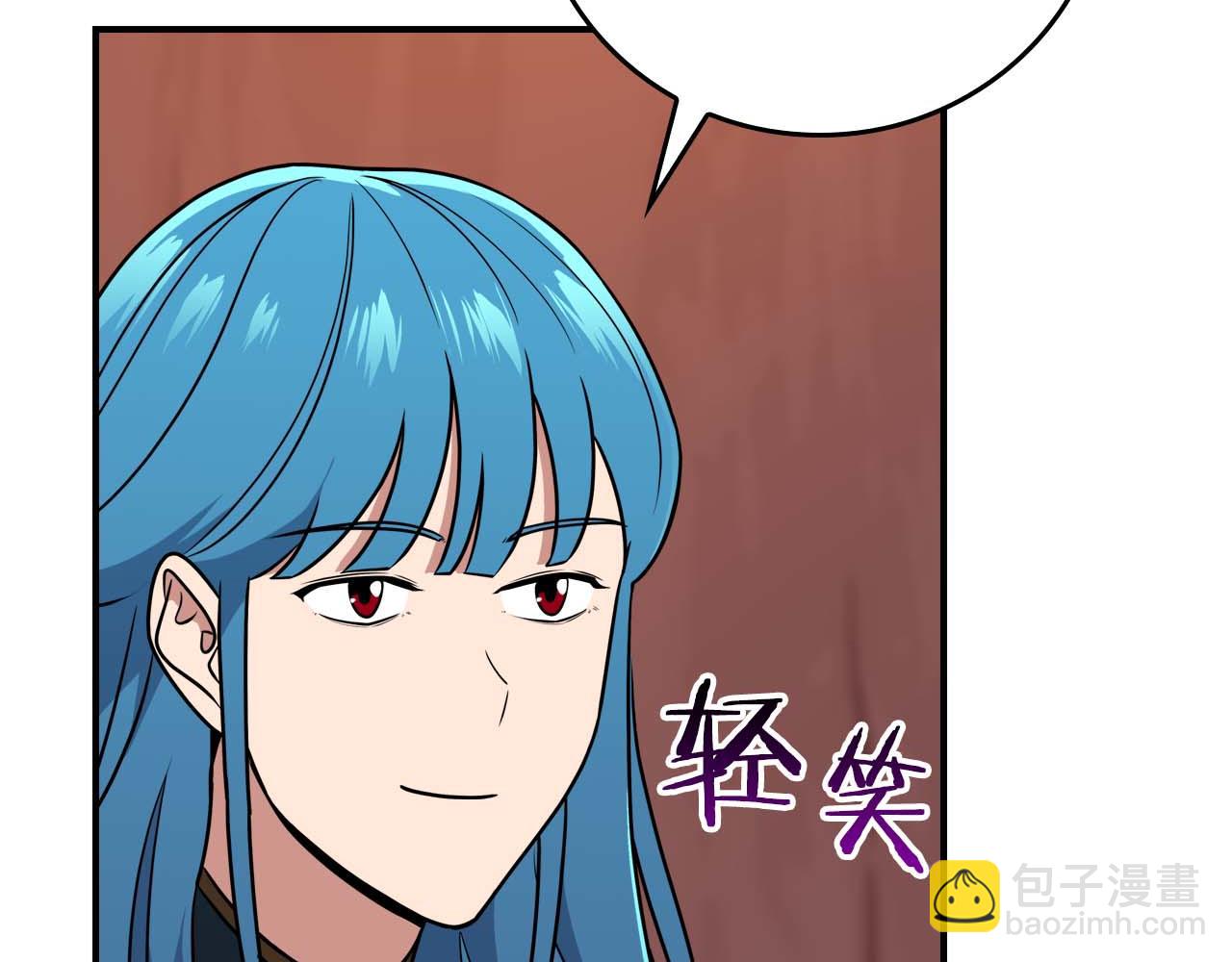 第90话 lucky之&ldquo;死&rdquo;(1/5)-第90话